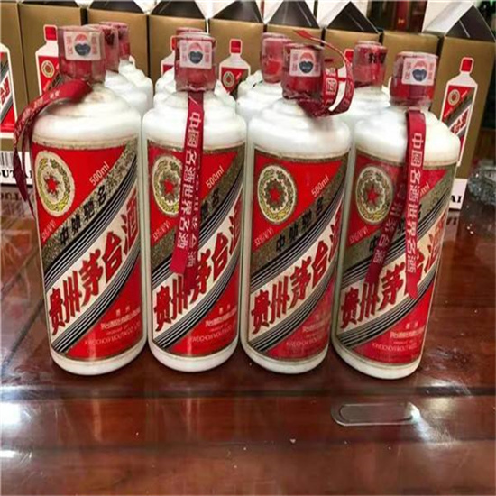 沉湖管委会临沂莒南茅台老酒回收价格哪里回收(附近上门回收茅台酒）?